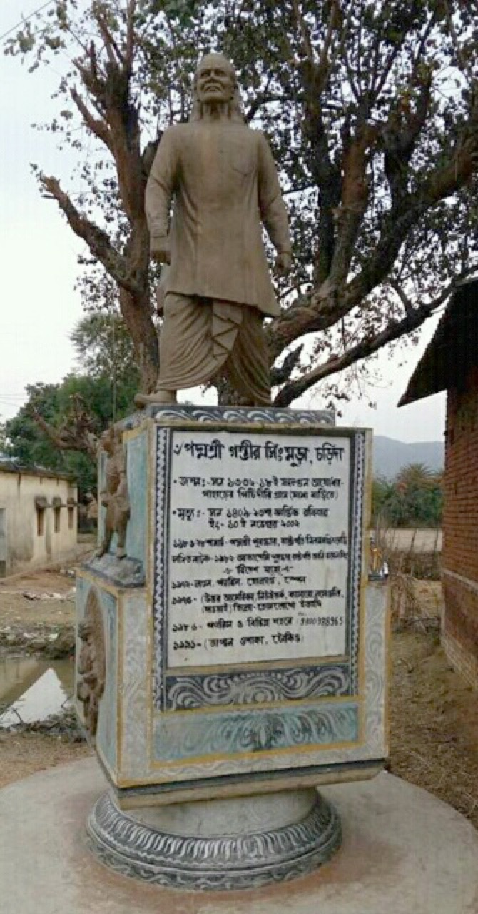Purulia Chhau exponent Gambhir Singh Mura