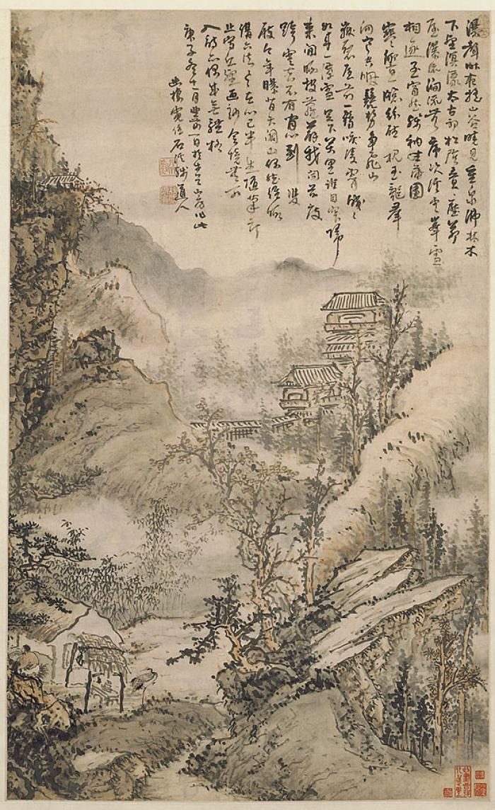 Landscape after Night Rain Shower , 1660 , by Kun Can ( 1612 —c. 1673 ). Hanging scroll, ink and color on paper. The Palace Museum , Beijing . Kun can (Shiqi) became a somewhat misanthropic abbot at a Buddhist monastery near Nanjing. His works were typically inspired by the…