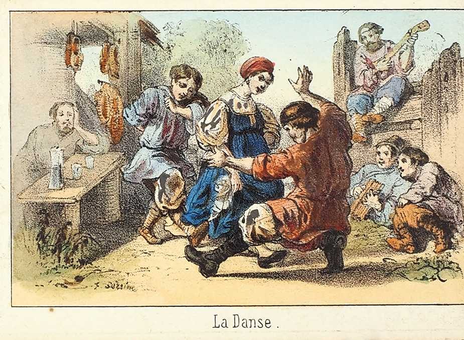 Танец (La Danse)