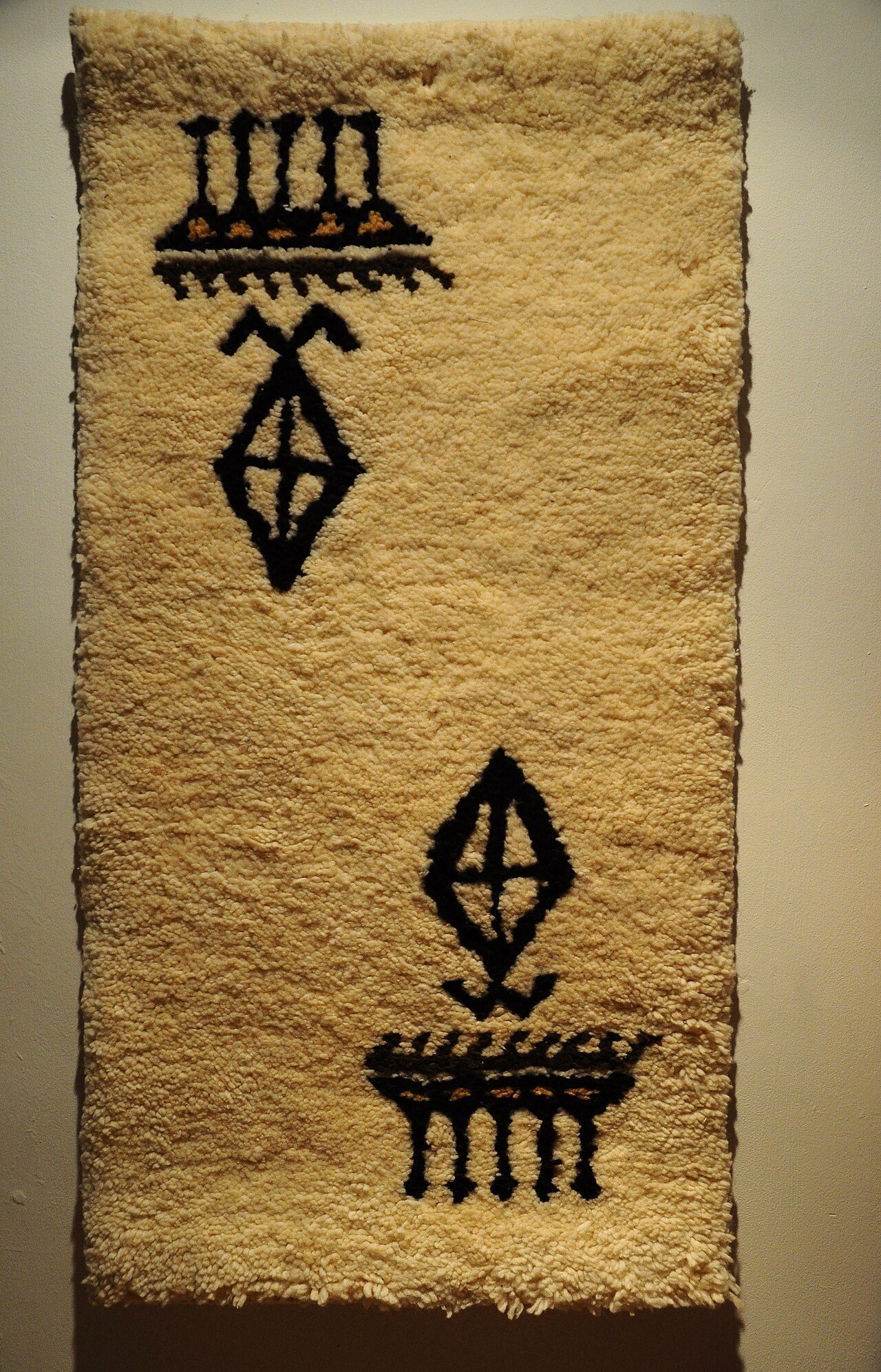 Tapis berbère acheté à Kairouan (Tunisie)