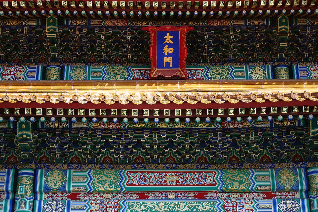Tai He Gate color paint longevity pattern and water drop pattern