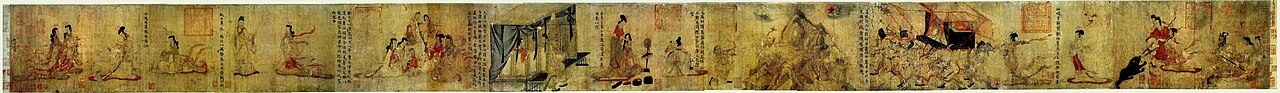 Admonitions Scroll , also known as the Admonitions of the Court Instructress , from the British Museum. Traditionally ascribed to Gu Kaizhi , created between the 5th to 8th century.