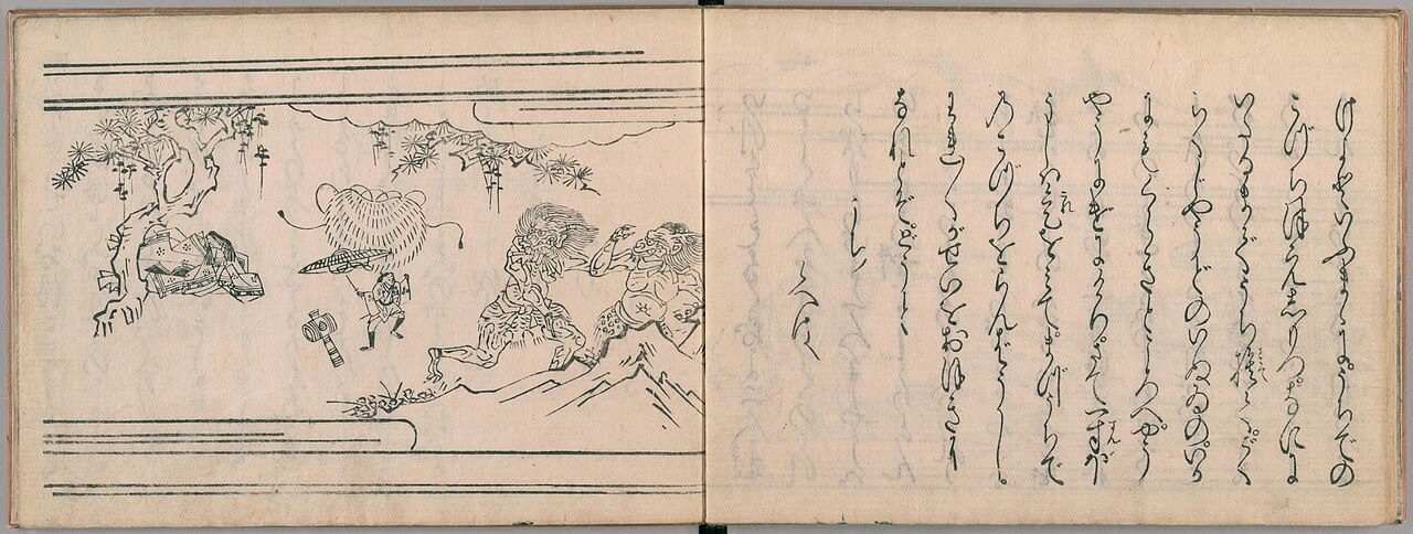 Illustration and text of the tale of Issun Bōshi from Otogi-zōshi, published in circa 1725. The original Japanese prose narratives were written primarily in the Muromachi period (1392–1573).