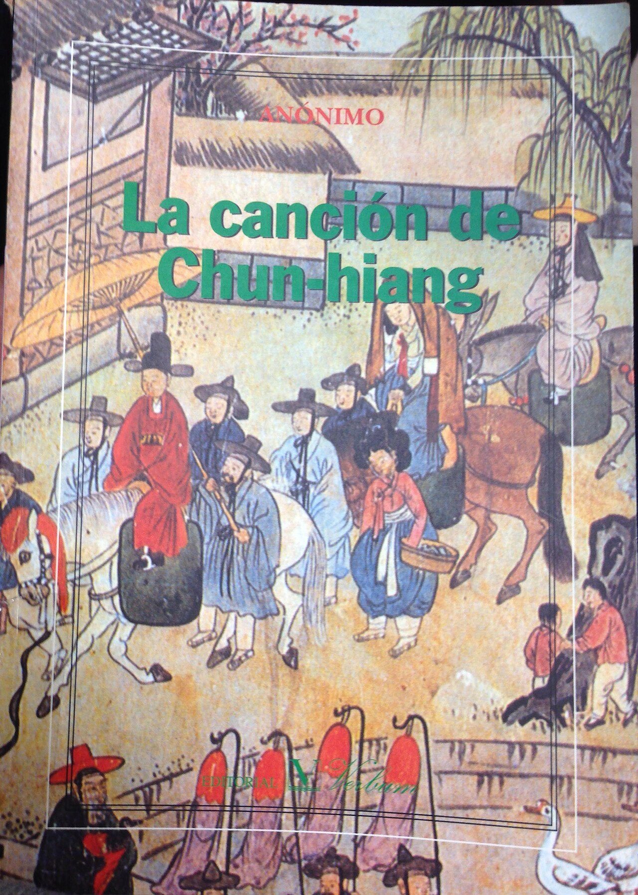 Portada de la edición de Verbym