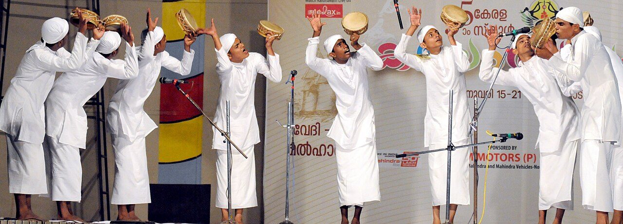 Duffmuttu perfomance by IUHSS Parappur