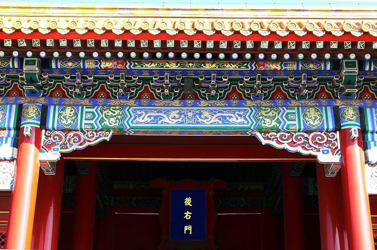 Imperial Palace color decorative painting.