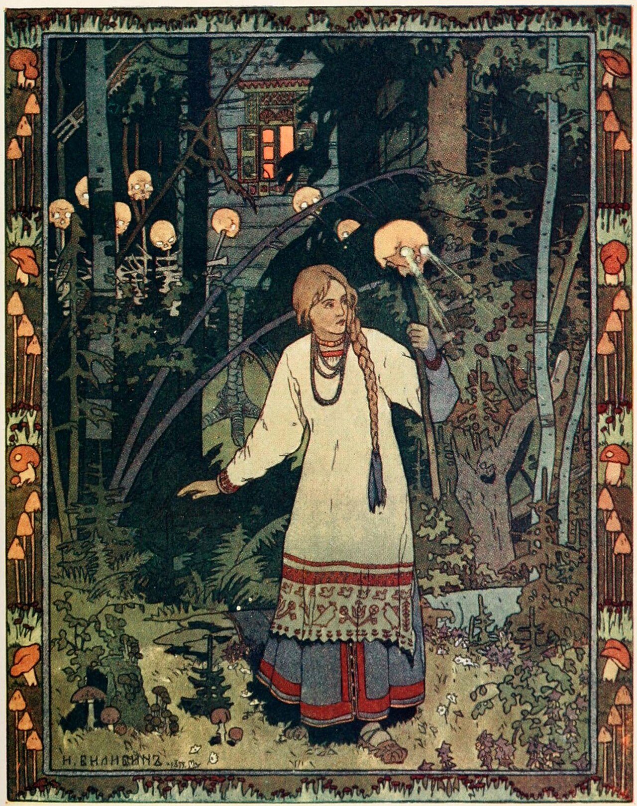 Vasilisa the Beautiful at the Hut of Baba Yaga, by Ivan Bilibin.