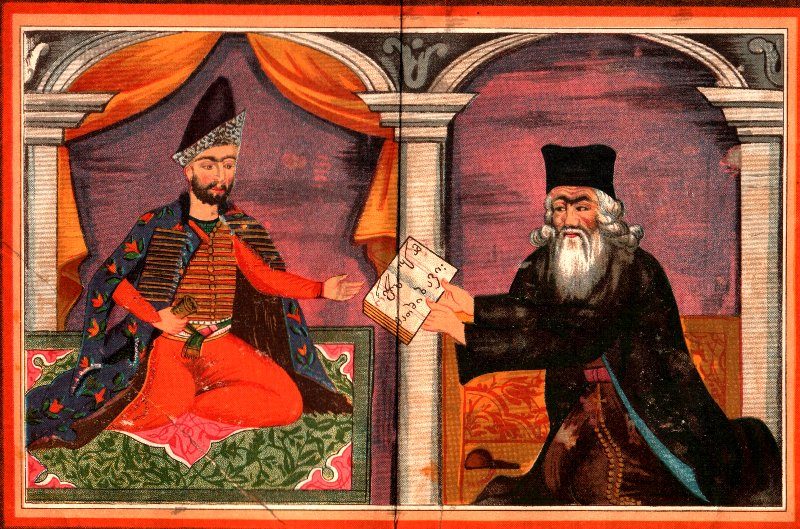 A 18th century miniature showing Vakhtang VI of Kartli and Sulkhan-Saba Orbeliani