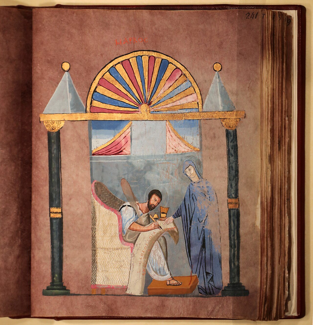 Museo diocesano e del Codex This picture was uploaded via web-app "Wiki Loves Monuments Italia" .