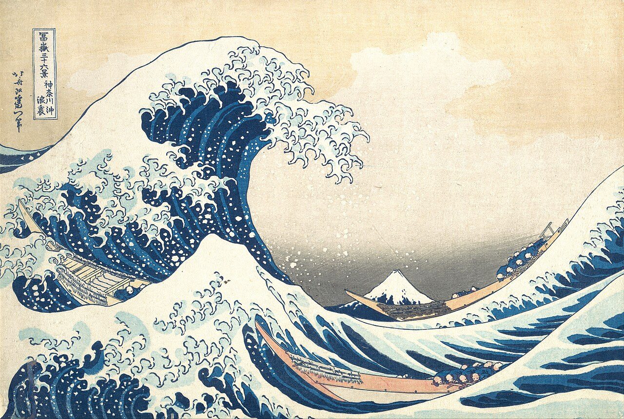 Although it is often used in tsunami literature, there is no reason to suspect that Hokusai intended it to be interpreted in that way. The waves in this work are sometimes mistakenly referred to as tsunami (津波), but they are more accurately called okinami (沖波), great off-shore…