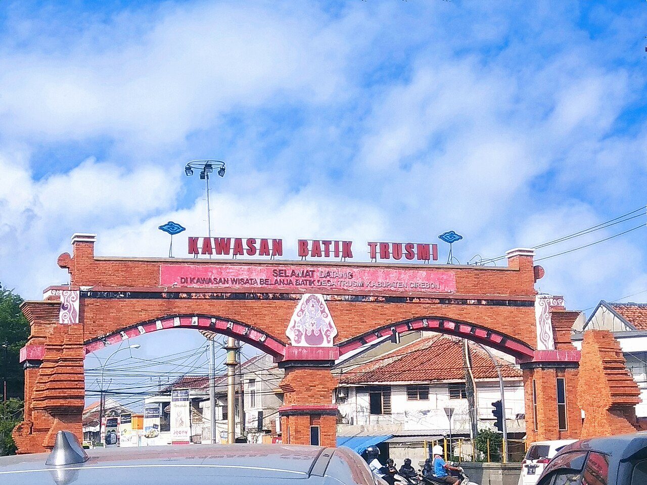 kawasan wisata batik trusmi