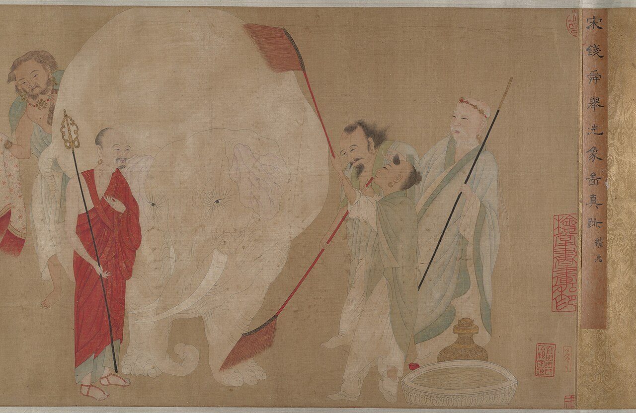 China; Handscroll; Paintings
