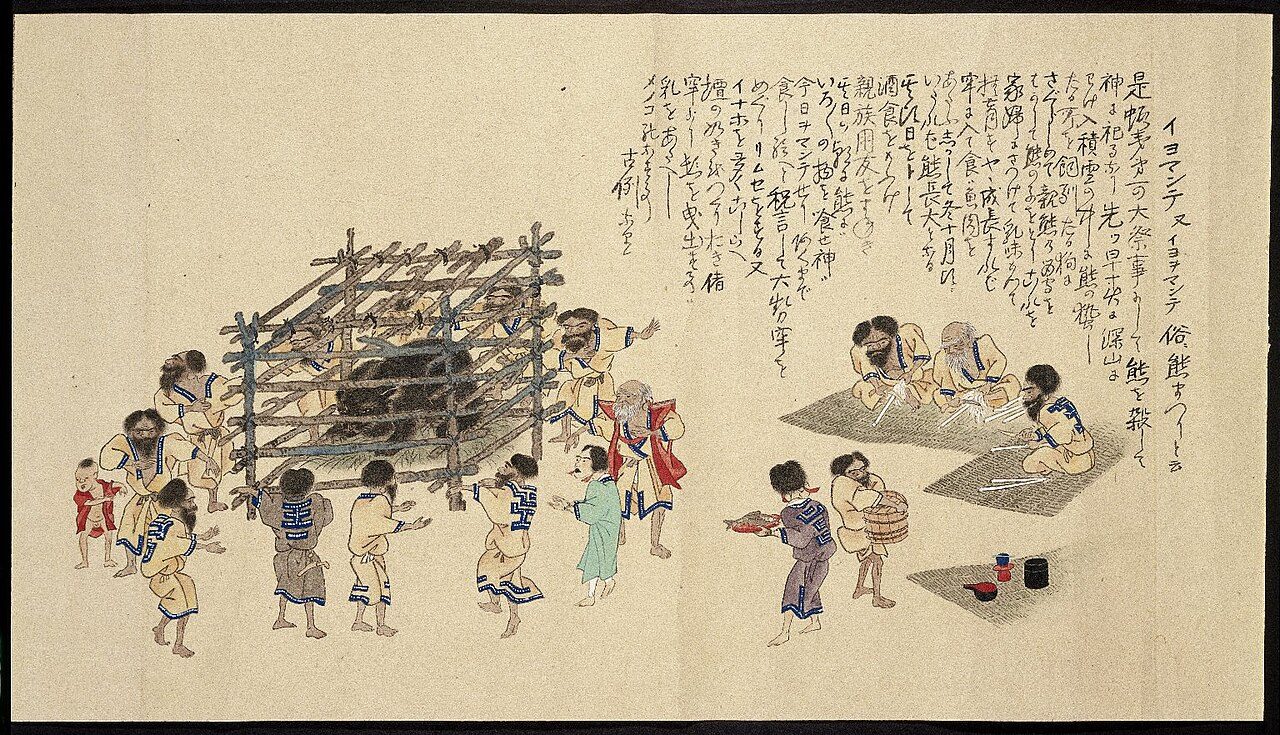 Ezo Shima Kikan, 3 of a set of three scrolls