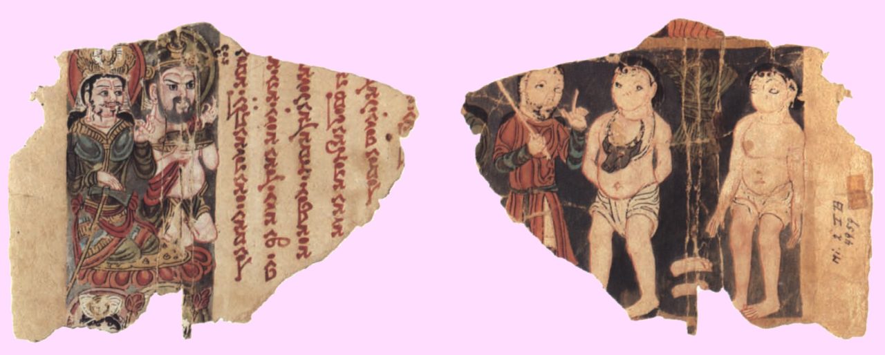 Fragment of Uyghur Manichaean service book illuminated with Two Plaintiffs from Judgment and Rebirth of Laity, leaf from a Manichaean book, Khocho, Temple α., ca. 8th-9th. Manuscript painting, 8.2 x 11.0 cm. MIK III 4959.
