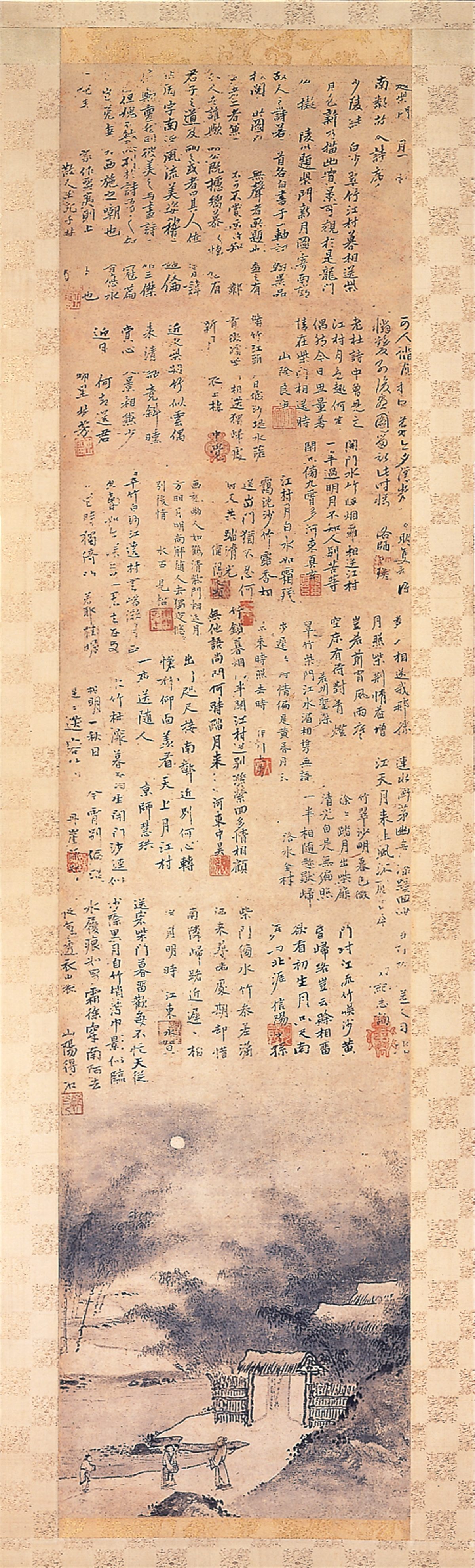 Hanging scroll. Ink on paper. 129.2 x 31.0cm. National Treasure.
