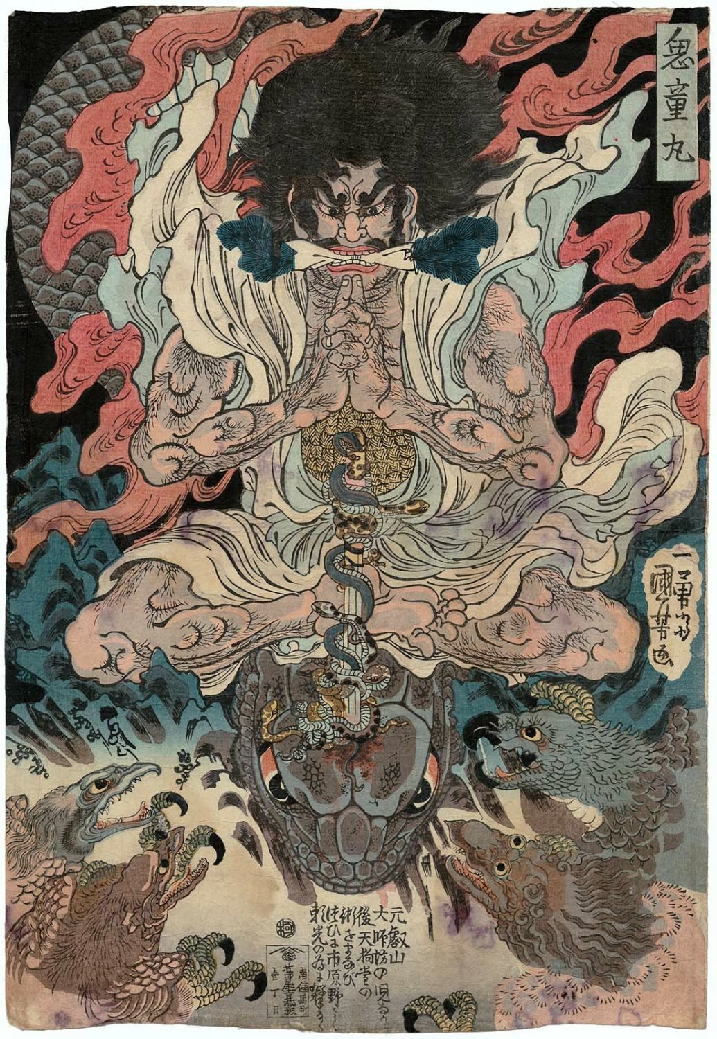 Kidōmaru and the Tengu.