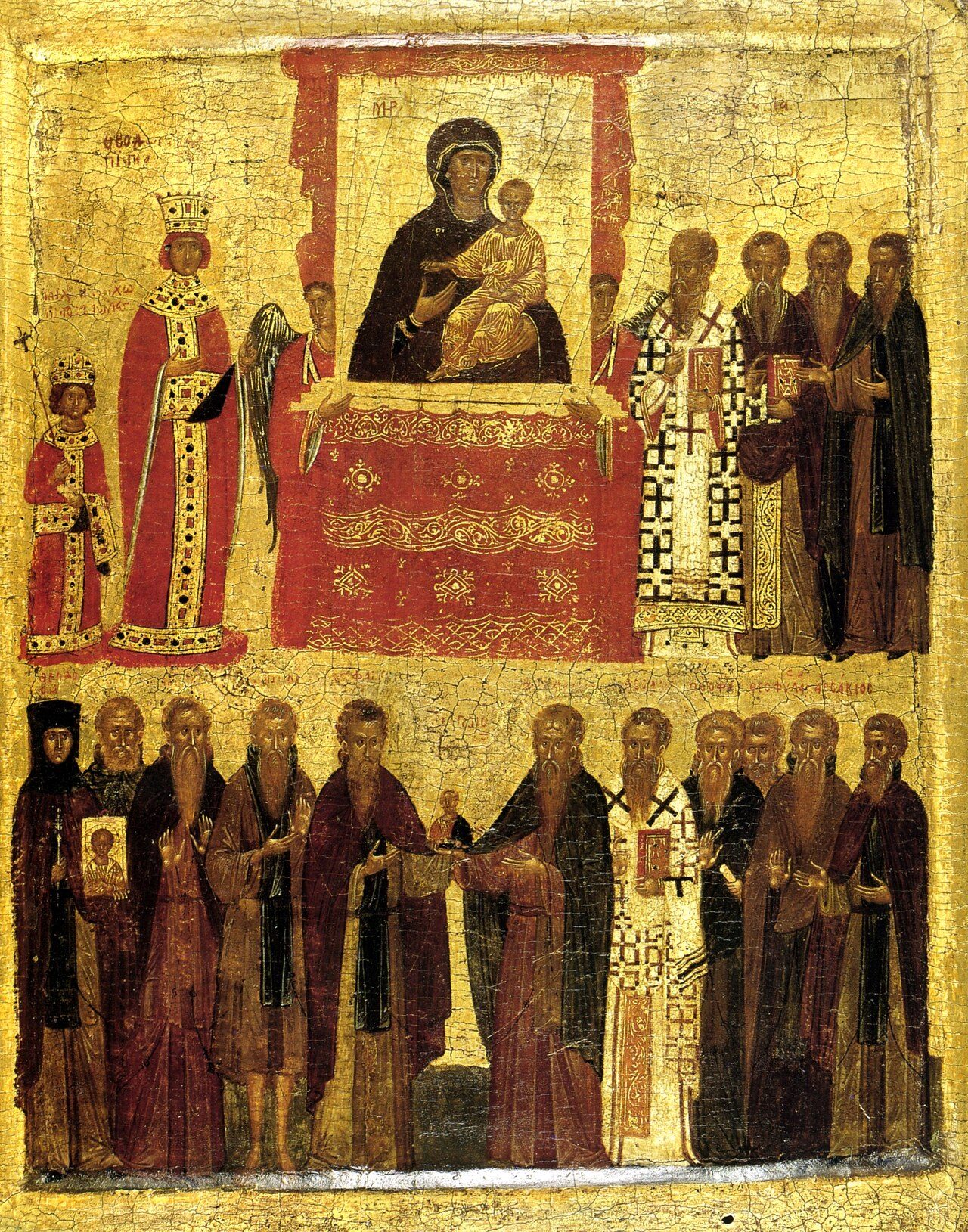 Late 14th-early 15th century icon illustrating the "Triumph of Orthodoxy" under the Byzantine empress Theodora over iconoclasm. Patriarch Methodios I of Constantinople is on the top right, close to the Virgin.
