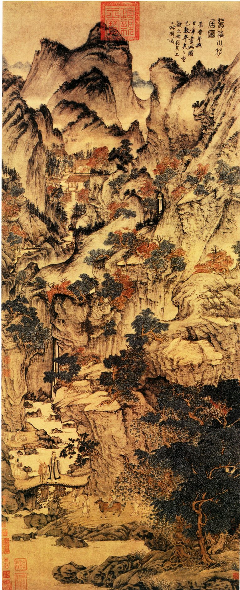 Ge Zhichuan Relocating