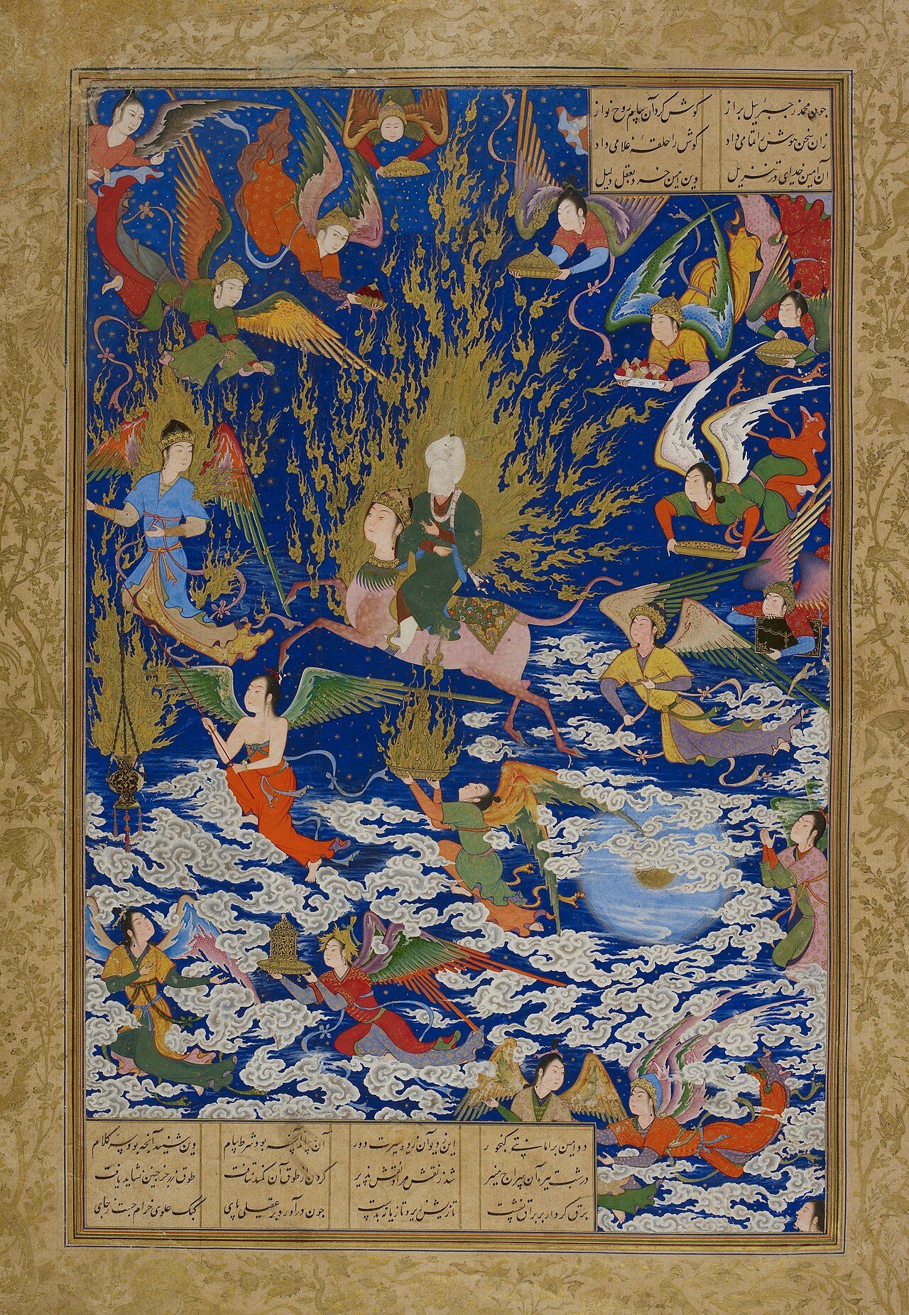This work is coming form a Khamseh of Nizami. It is ascribed to Sultan Muhammad.