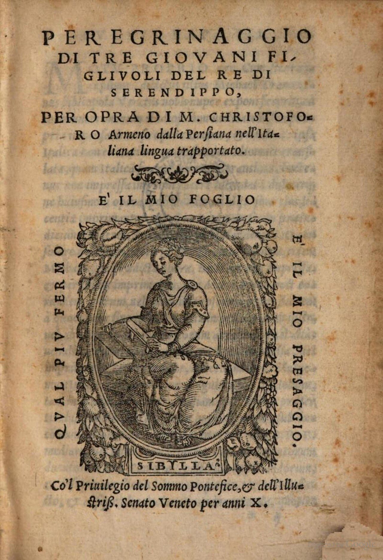Frontespizio dell'opera di Cristoforo Armeno, Peregrinaggio di tre giovani figliuoli del re di Serendippo