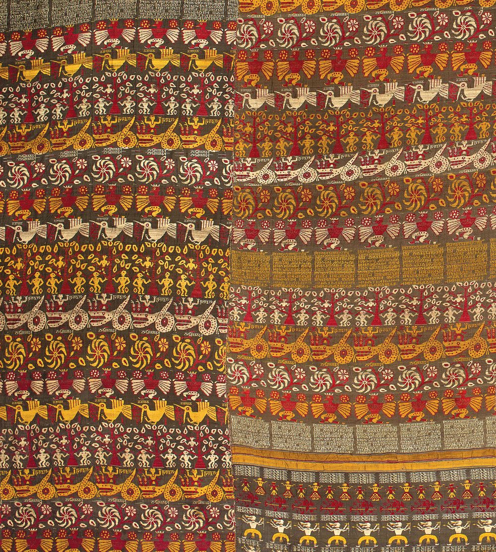 One such magnificent example, originally from Assam in northeastern India and known as the Vrindavani Vastra (the Cloth of Vrindavan), features in the current exhibition ‘Krishna in the Garden of Assam: the Cultural Context of an Indian Textile’ (until 15 August 2016) at the…