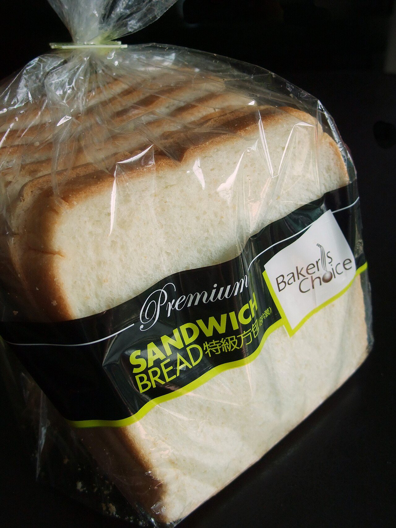 Baker's Choice premium sandwich bread. Quantity: 8 pieces Distributor: A. S. Watson Group (Hong Kong) Ltd.