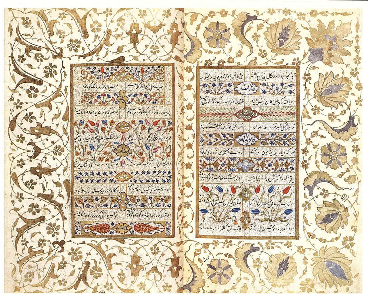Double page from the "Divan-i Muhibbi", sultan Süleyman’s collected poems written under the pseudonym Muhibbi. Calligraphy in nastaliq by Mehmed Şerif, illumination by Kara Memi. Istanbul, 1566. İstanbul Üniversite Kütüphanesi T.5467 ff. 359b-360a