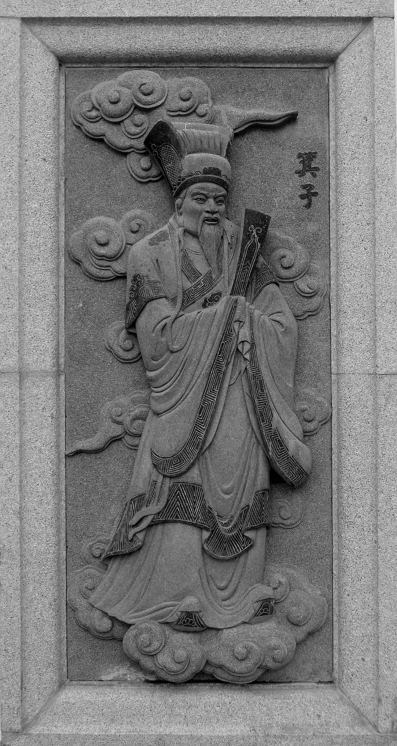 072 Ji Zi, Investiture of the Gods at Ping Sien Si, Pasir Panjang, Perak, Malaysia Photograph from the Ping Sien Si Temple in Perak , Malaysia taken by Anandajoti .