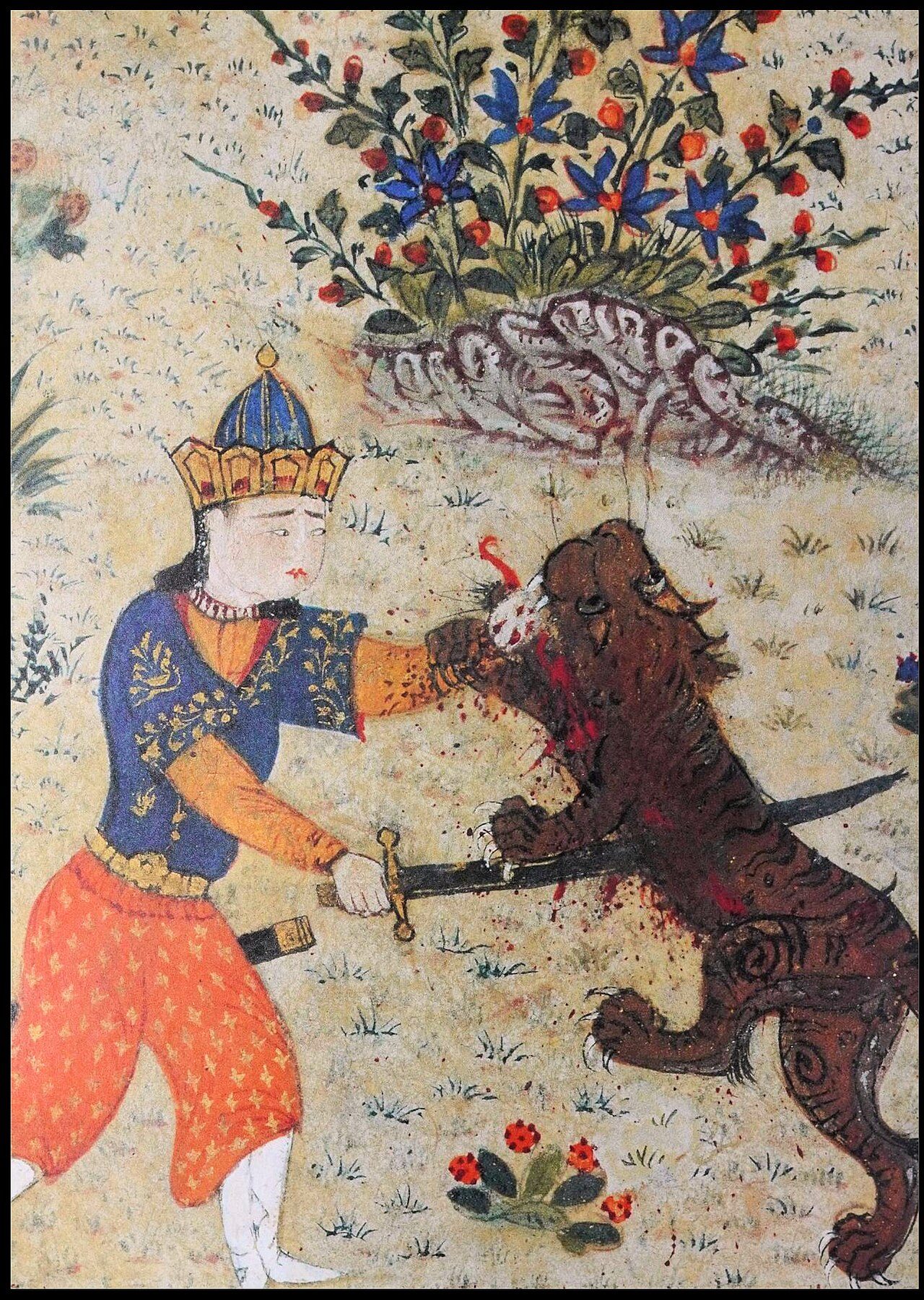 Mihr slays the Dragon (folio 55r). Mihr and Mushtari, 1420 Mihr slays the Dragon (folio 55r, detail). Mihr and Mushtari, 1419