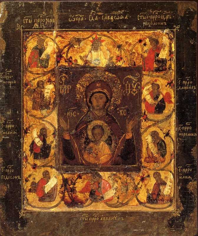 Icon of Our Lady of Kursk. 13 century.