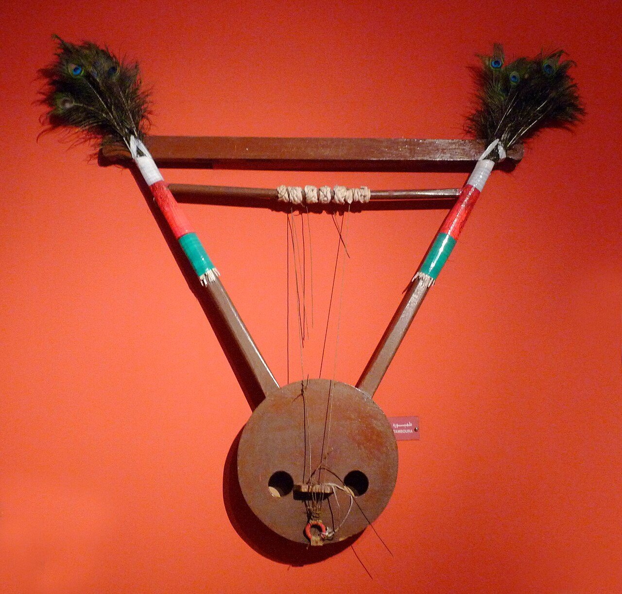Bait Al Baranda Museum in Muscat (Oman). Tamboura.