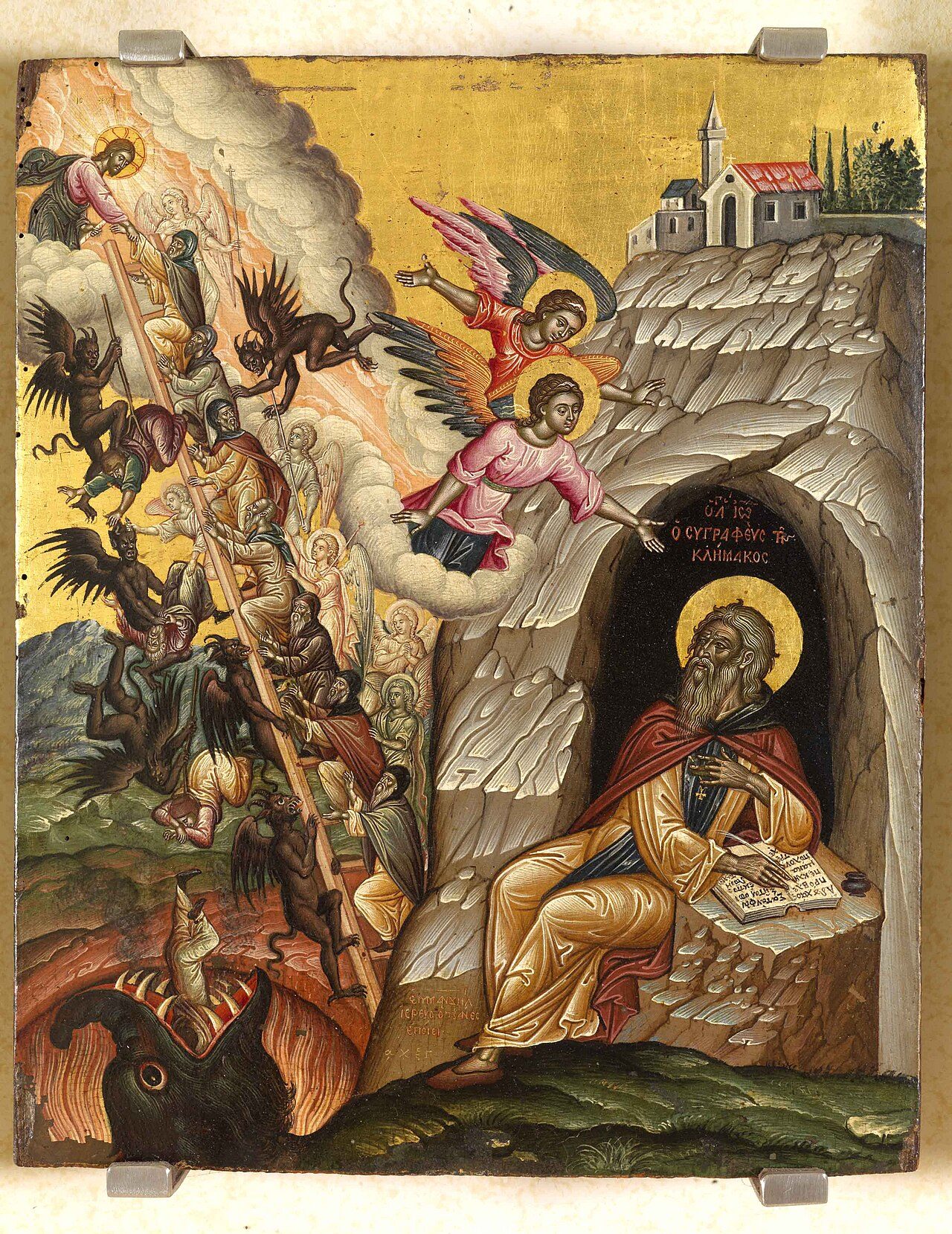Agios Ioannis Climacos (John Climacus) or (John of the Ladder). 1663, 27x33cm. Emmanuel Tzane Bunialis "EMMANUEL THE PRIEST JANEC IS THUS AHXG΄" In the image on the right, Ioannis Climacus is represented in a cave, while writing his work "Uranodromos Klimax", from which he got…