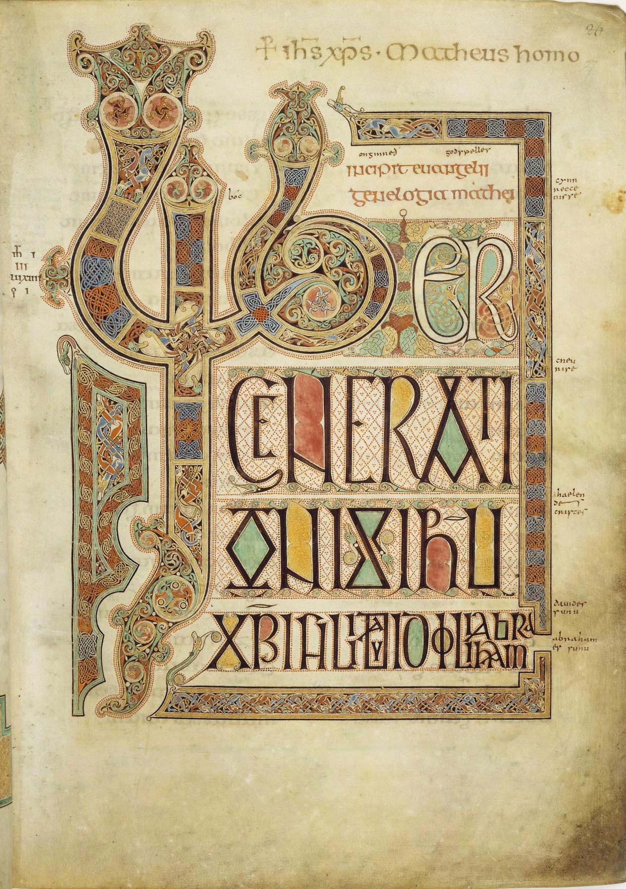 Folio 27r from the Lindisfarne Gospels , incipit to the Gospel of Matthew. The main text contains the first sentence of the Gospel According to Saint Matthew: "Liber generationis Iesu Christi filii David filii Abraham" ("The book of the generation of Jesus Christ, the son of…
