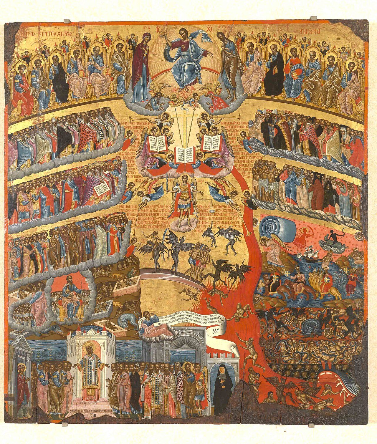 (The Second Coming) 1640-1641, 124.5 x 138cm. Fragias Kavertzas "HAND FRAGIA KAVERTZA, TEACHER OF GOD'S WORKER EUGENIA MONACHIC THI TRAPEZONDIOPOULAC" The image shows Christ as the Judge, in the middle and above, lower down the cross and the angels holding books or blowing…