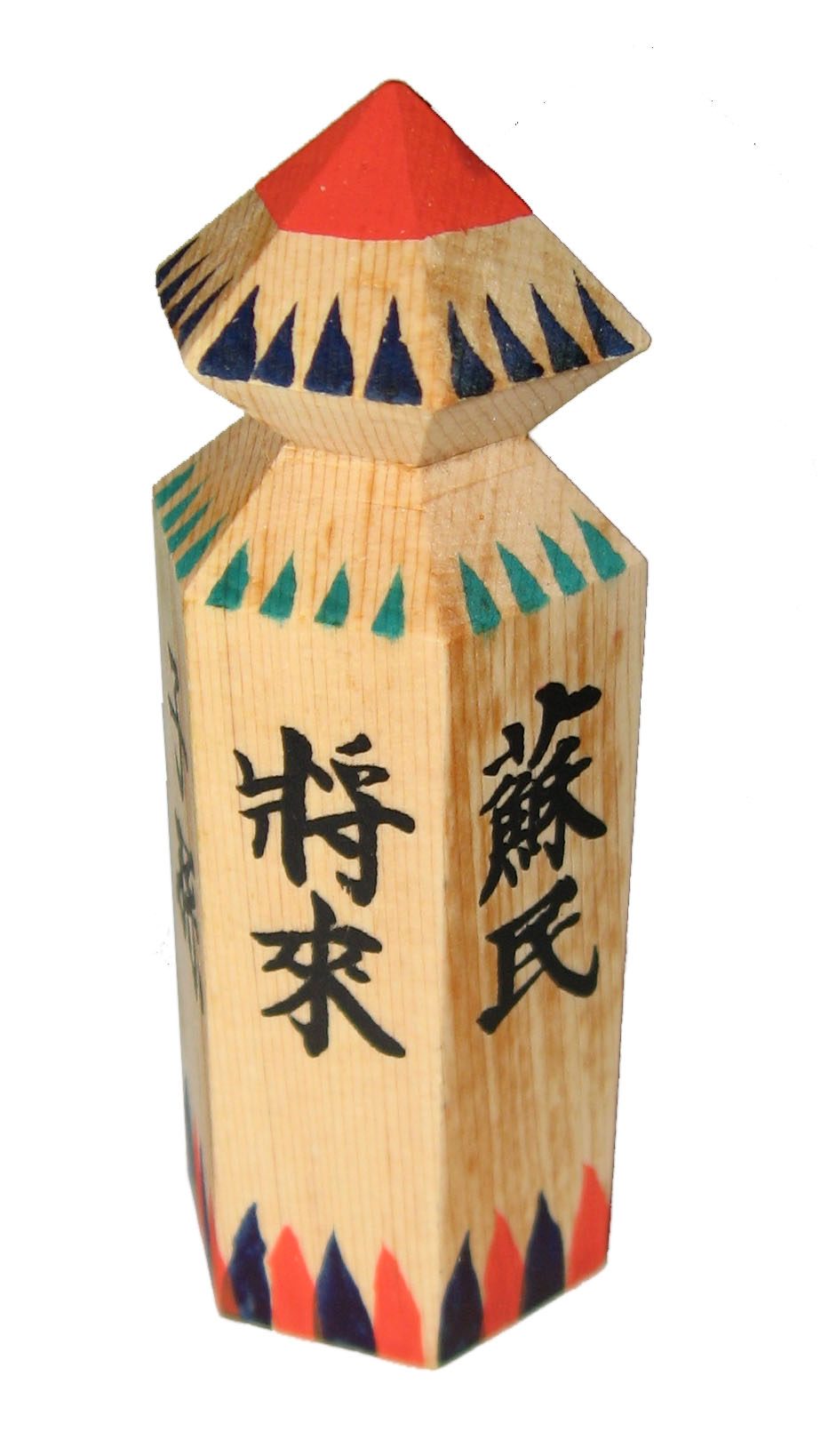 Sominshorai, Omamori of Kobe Gion shrine