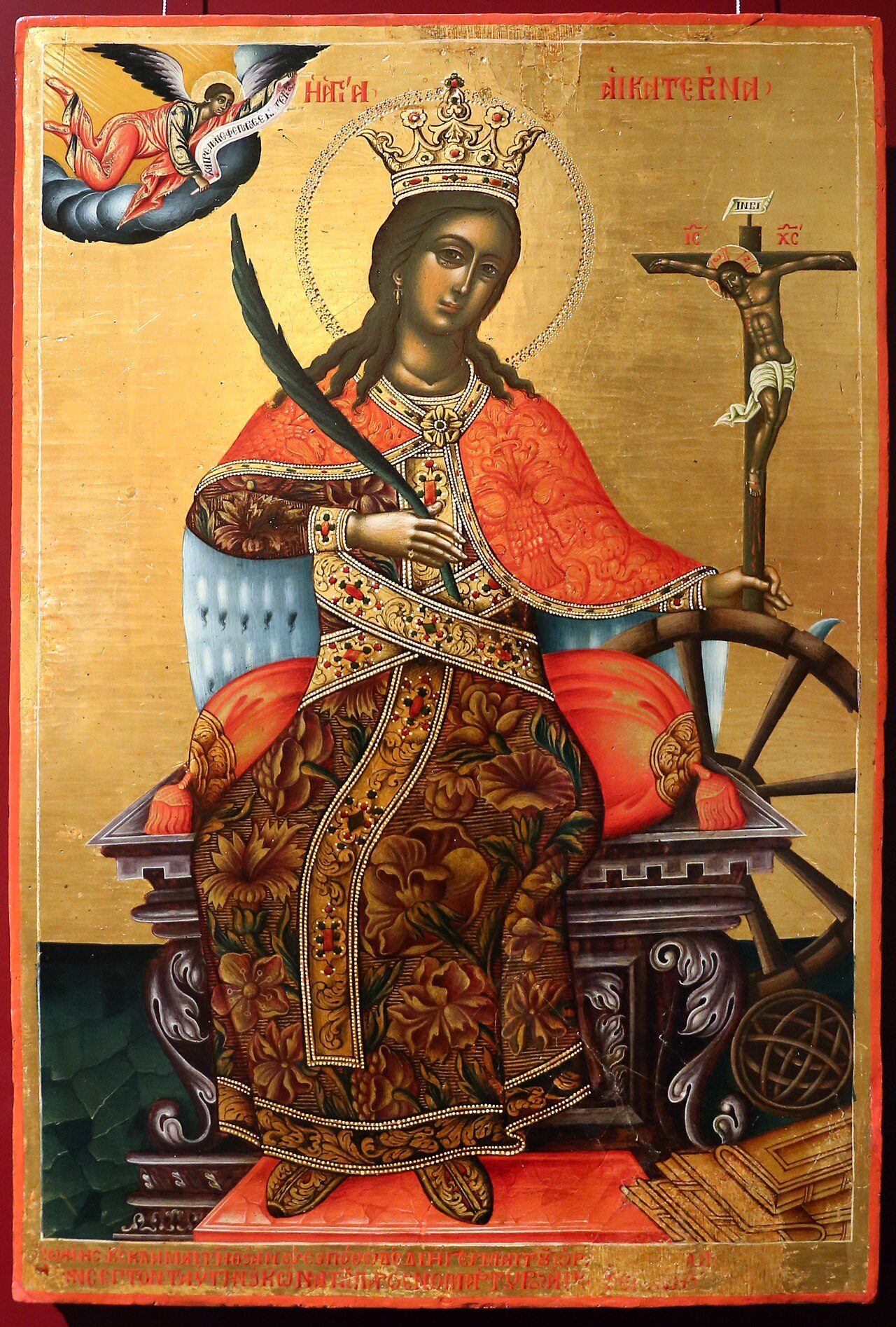 Catherine of Alexandria