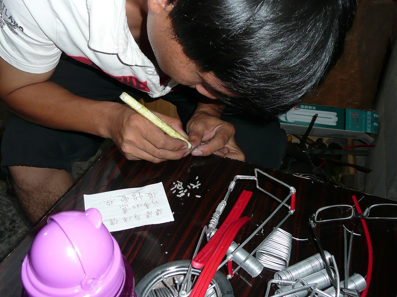 Writing on a grain of rice