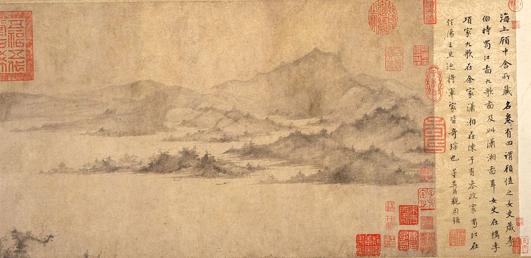 Part of the Imaginary tour through Xiao-xiang (紙本墨画瀟湘臥遊図, shihon bokuga shōshōgayūzu) by Li Shi (李氏) from the 12th century, Song Dynasty. Scroll, 30.3 cm x 400.4 cm. Ink on paper. Located at Tokyo National Museum , Tokyo .