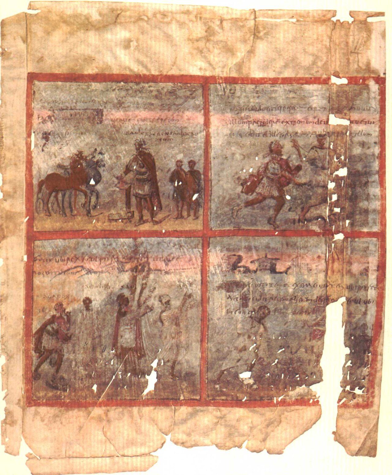 Folio 2 recto from the Quedlinburg Itala fragment (Berlin, Staatsbibliothek Preussischer Kulturbesitz, Cod. theol. lat. fol. 485)