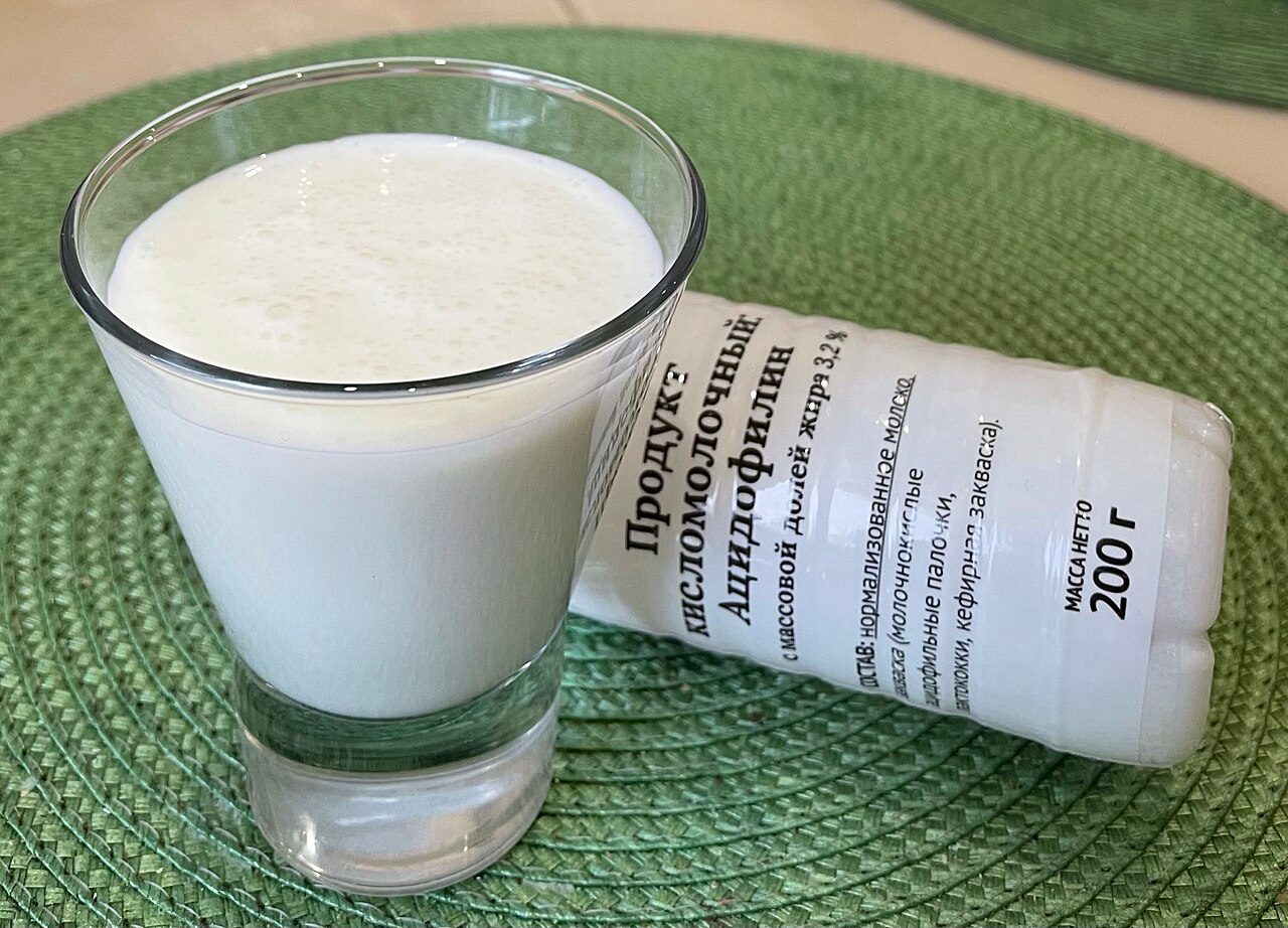 Acidophiline