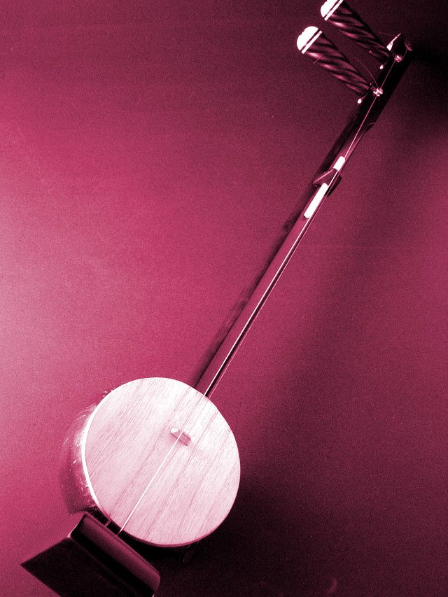 A banhu.