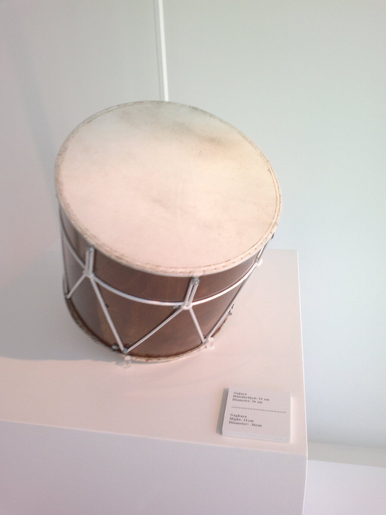 Azerbaijani musical instrument naghara in Heydar Aliyev Center