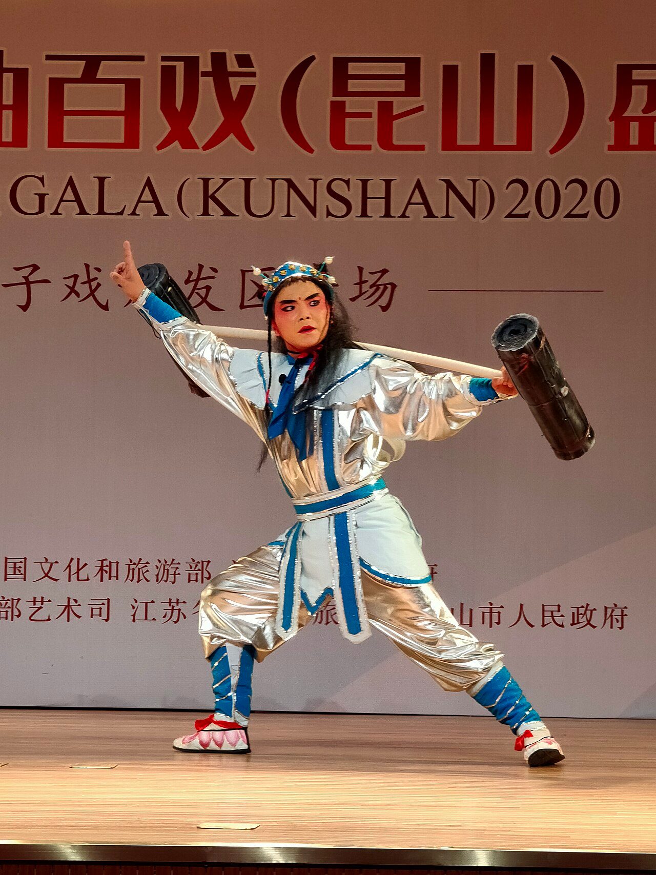 宝莲灯·劈山救母。沉香出场。