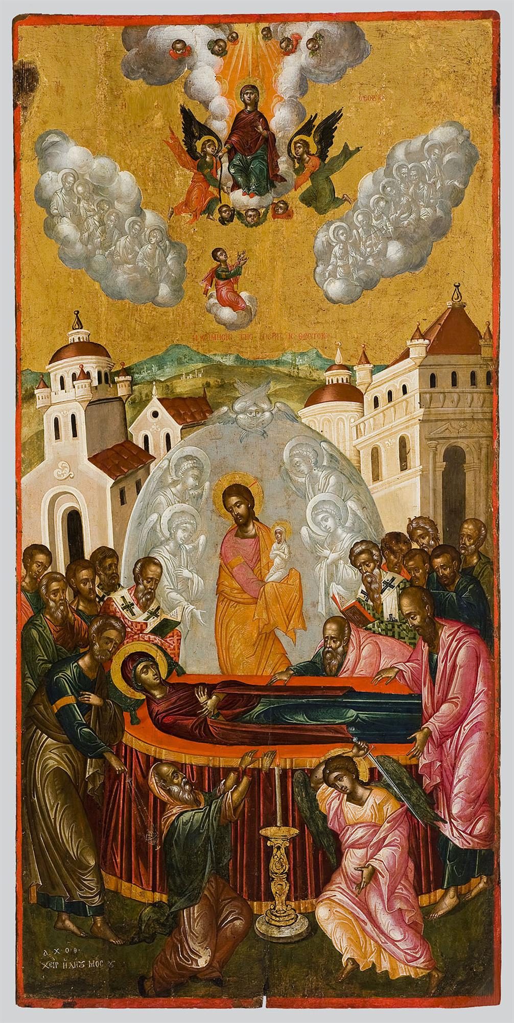 Dormition of the Mother of God Assumption of Mary