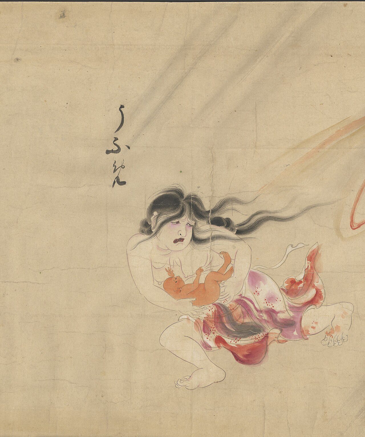 Ubume うふめ from Bakemono no e (化物之繪, c. 1700), Harry F. Bruning Collection of Japanese Books and Manuscripts, L. Tom Perry Special Collections, Harold B. Lee Library, Brigham Young University.