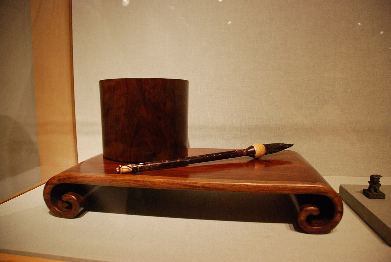 Scrolled Stand China, late Ming- early Qing dynasty. 17th-18th century Huanghuall wood Bequest of Frederic Mueller, 1990 (5981.1) Brush Holder (Bitong) China, Qing dynasty (1644-1911), 18th century Hongmu wood Bequest of Frederic Mueller, 1990 (5990.1) Ink Brush China, Modern…